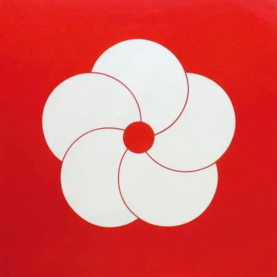 MIYA Company Furoshiki & Tenugui^Furoshiki Pattern Flowers Red 27.5" Sq.